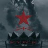 KYPCK - Cherno: Album-Cover