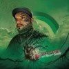 Meyah Don - Mit Herz & Seele: Album-Cover