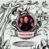 Pimps Im Park - Willkommen Im Park: Album-Cover