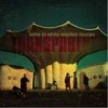 Bobo In White Wooden Houses - Transparent: Album-Cover