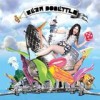 Eliza Doolittle - Eliza Doolittle: Album-Cover