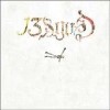 13 & God - Own Your Ghost: Album-Cover
