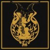 Devil - Time To Repent: Album-Cover