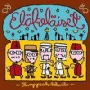 Eläkeläiset - Humppasheikkailu: Album-Cover