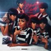 Janelle Monáe - The Electric Lady: Album-Cover