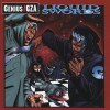 GZA - Liquid Swords