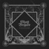 Ghost Brigade - IV - One With The Storm: Album-Cover