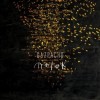 Gazpacho - Møløk: Album-Cover