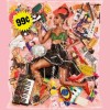 Santigold - 99 Cents: Album-Cover