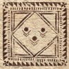 Noah Slee - Otherland: Album-Cover