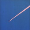 King Krule - The OOZ: Album-Cover