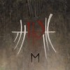 Enslaved - E: Album-Cover