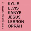 Thirty Seconds To Mars - America: Album-Cover
