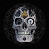 Atreyu - In Our Wake: Album-Cover