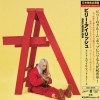 Billie Eilish - Don't Smile At Me (Japan Version)