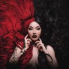 New Years Day - Unbreakable: Album-Cover