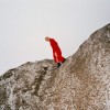 Cate Le Bon - Reward