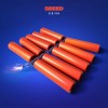 Seeed - Bam Bam: Album-Cover