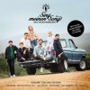 Various Artists - Sing Meinen Song – Das Tauschkonzert Vol. 7: Album-Cover