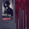 Eminem - Music To Be Murdered By: Side B: Album-Cover