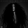 H.E.R. - Back Of My Mind: Album-Cover