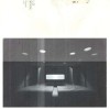Lo Moon - A Modern Life: Album-Cover