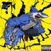 Kalim - D.O.T.Y.