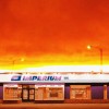 Grim104 - Imperium: Album-Cover