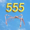 Noah Levi - 555: Album-Cover