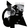 Mariusz Duda - AFR AI D: Album-Cover