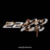 Wa22ermann - 22:22: Album-Cover