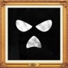 Kneecap - Fine Art: Album-Cover