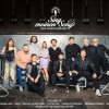 Various Artists - Sing Meinen Song - Das Tauschkonzert Vol. 12: Album-Cover