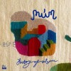 Múm - History Of Silence: Album-Cover