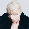 Lykke Li - The Afterparty: Album-Cover