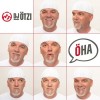 DJ Ötzi - Öha: Album-Cover