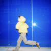 Skofi - Halt Mich Fest: Album-Cover
