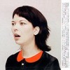 Acid Maria & Electric Indigo - Welttour: Album-Cover