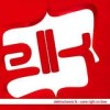 Elektrochemie LK - Come Right On Time: Album-Cover