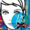 Leser-Charts 2012 - Die meistgehassten Alben des Jahres