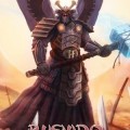 Metalsplitter - Bushido ist so trve!