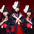Babymetal - 