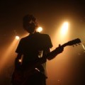 Caspian - Neuer Song mit Kurzfilm