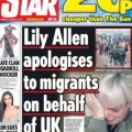 Lily Allen - "Ich will keine gute Deutsche sein"