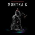 Kontra K - Neues Video 