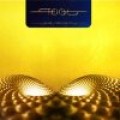 Tool - 
