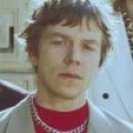Cage The Elephant - Sänger Matt Shultz verhaftet