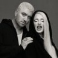Grammy Awards 2023 - Erste Transfrau erhält Pop-Grammy
