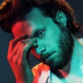 Schuh-Plattler - Father John Misty bereut laut.de-Interview