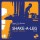 Shake-A-Leg Vol. 2